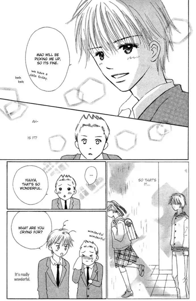 Kiss, Zekkou, Kiss Bokura no Baai Chapter 4 22